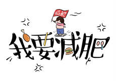 请看小说网txt
