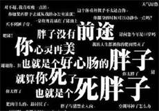 请看小说网txt下载 抗战之最强兵王
