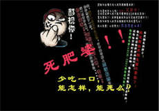 九九小说下载网傲世九重天全文下载
